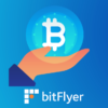 bitflyer-account-title