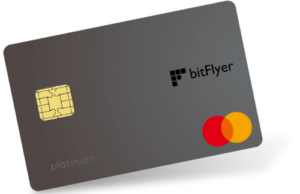 bitFlyer_Credit_Card_PT